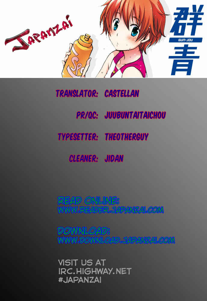 Page 1 Chapter 28 Gun-Jou