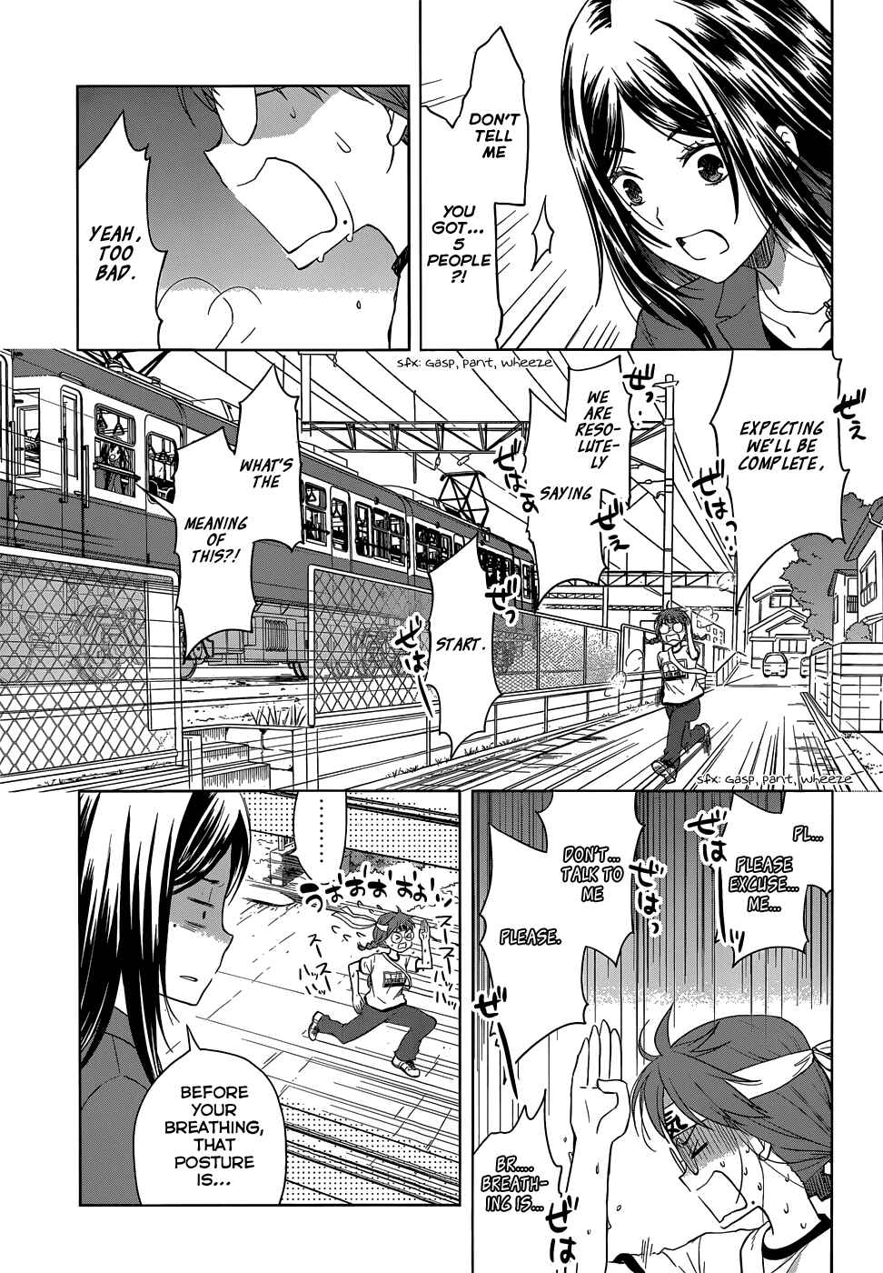Page 14 Chapter 28 Gun-Jou