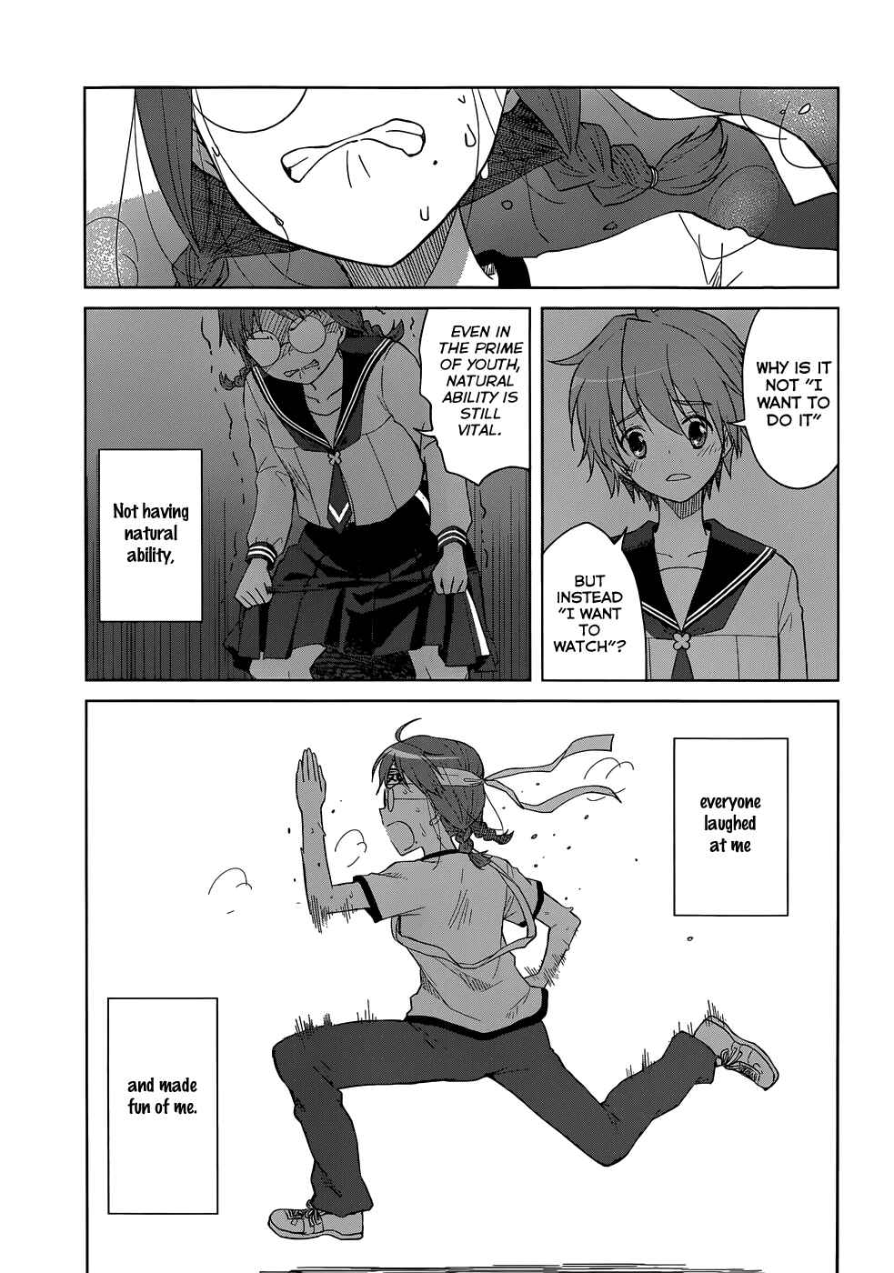 Page 20 Chapter 28 Gun-Jou