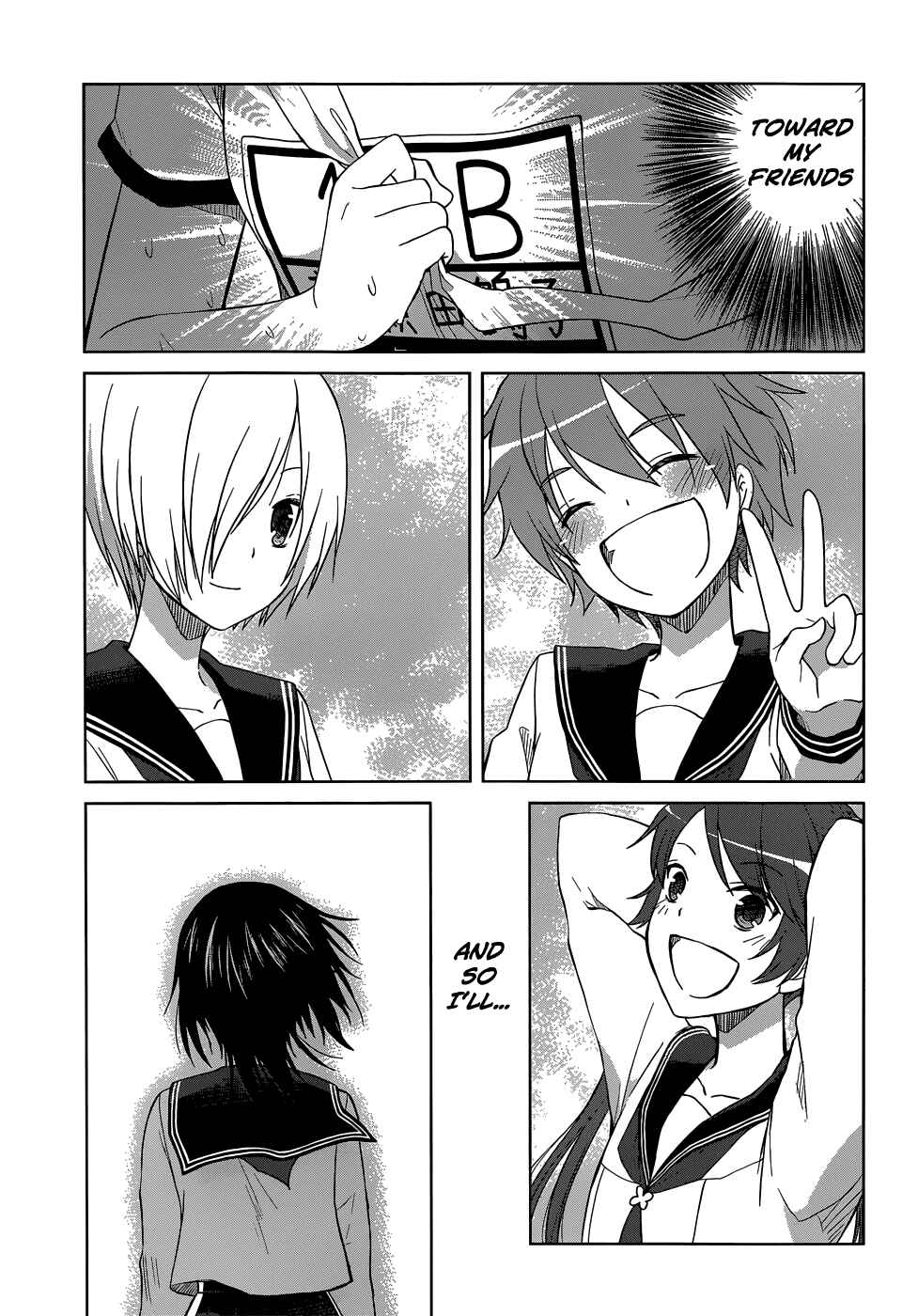 Page 24 Chapter 28 Gun-Jou