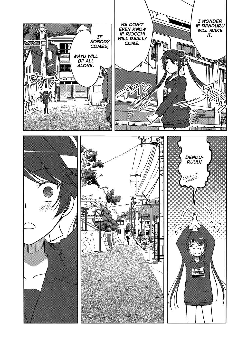 Page 26 Chapter 28 Gun-Jou