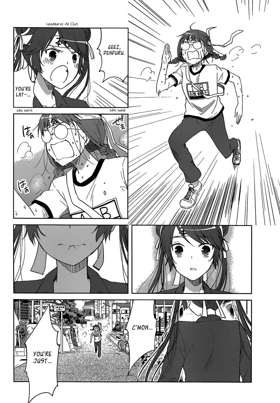 Page 27 Chapter 28 Gun-Jou