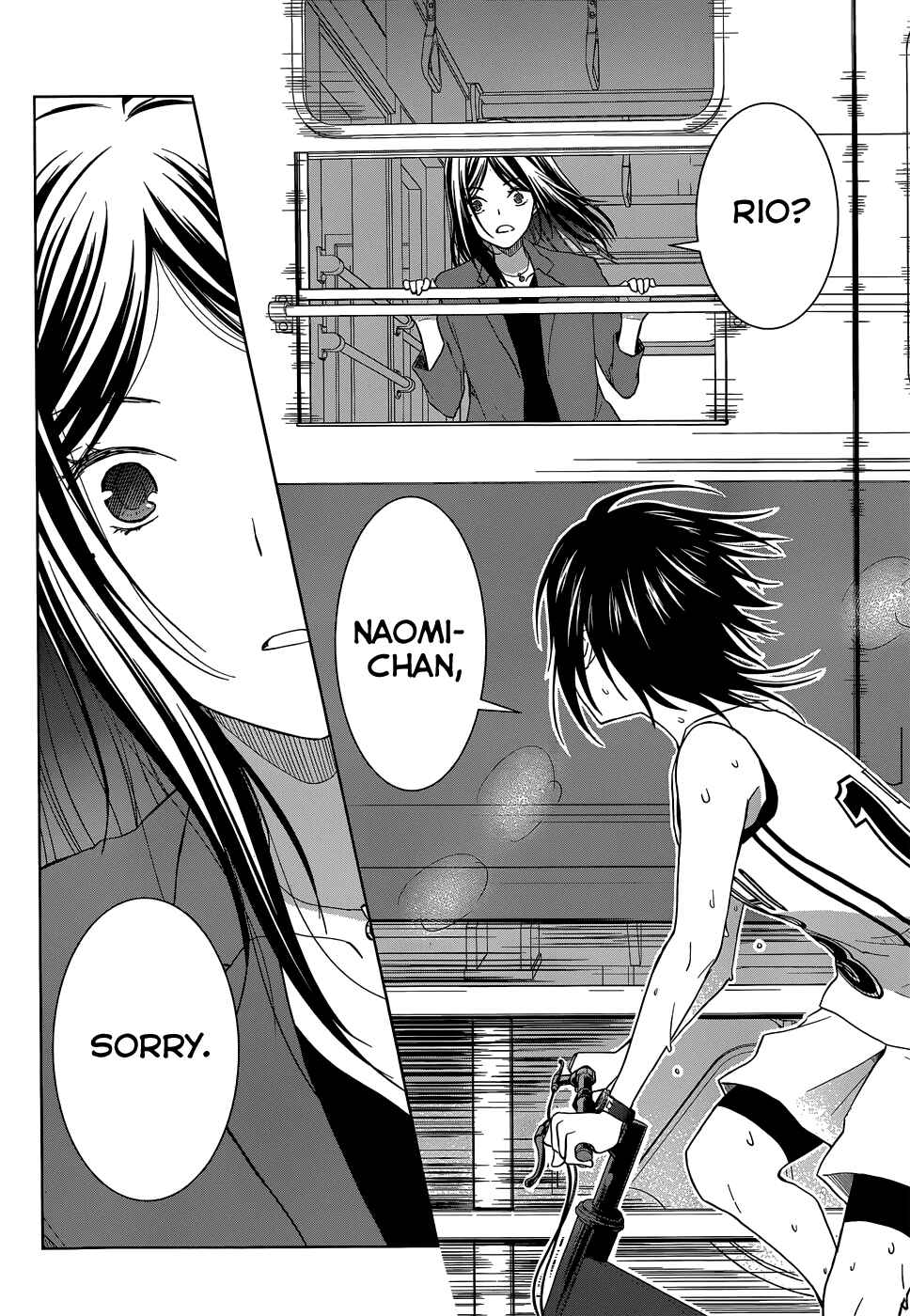 Page 35 Chapter 28 Gun-Jou