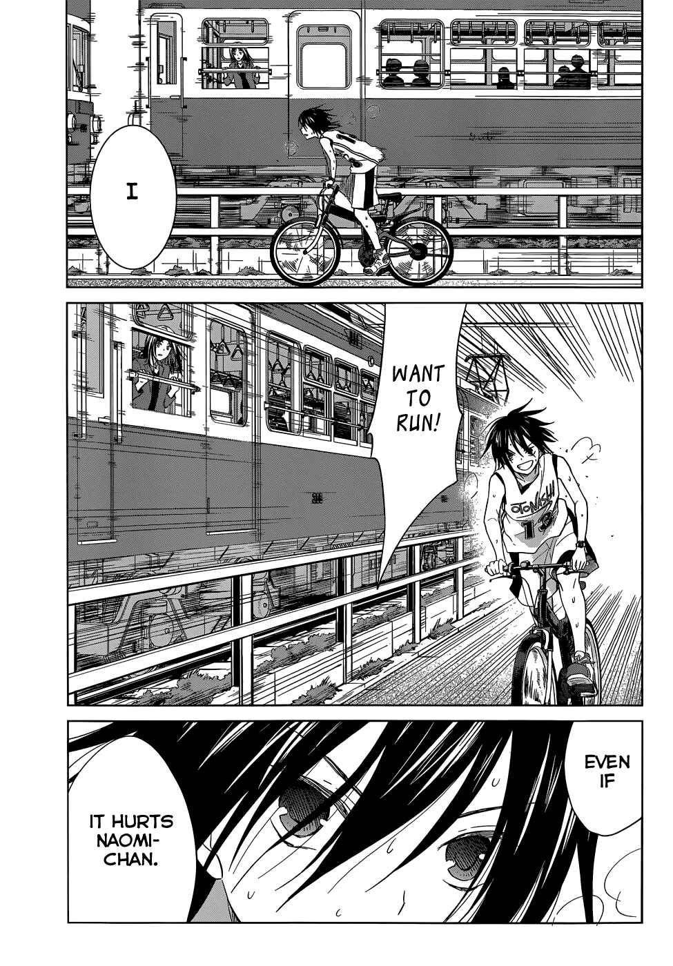 Page 36 Chapter 28 Gun-Jou