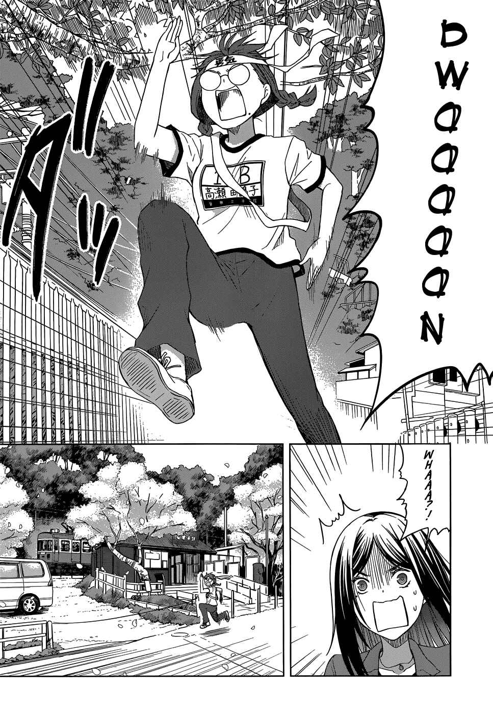 Page 8 Chapter 28 Gun-Jou