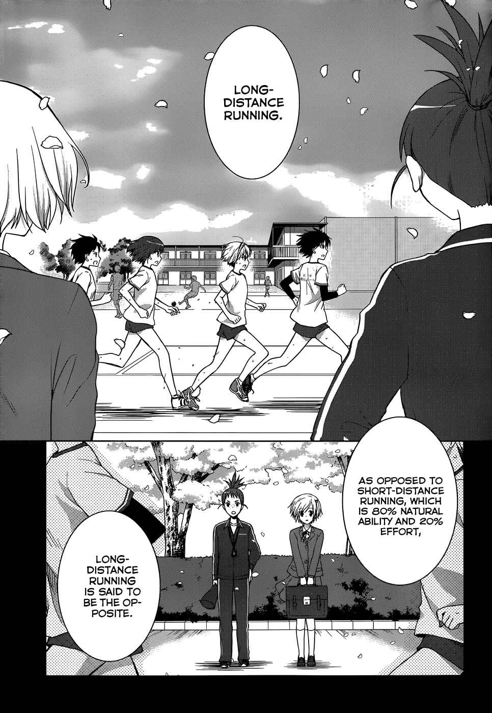 Page 12 Chapter 15 Gun-Jou