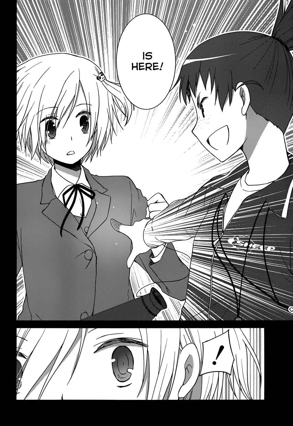 Page 15 Chapter 15 Gun-Jou