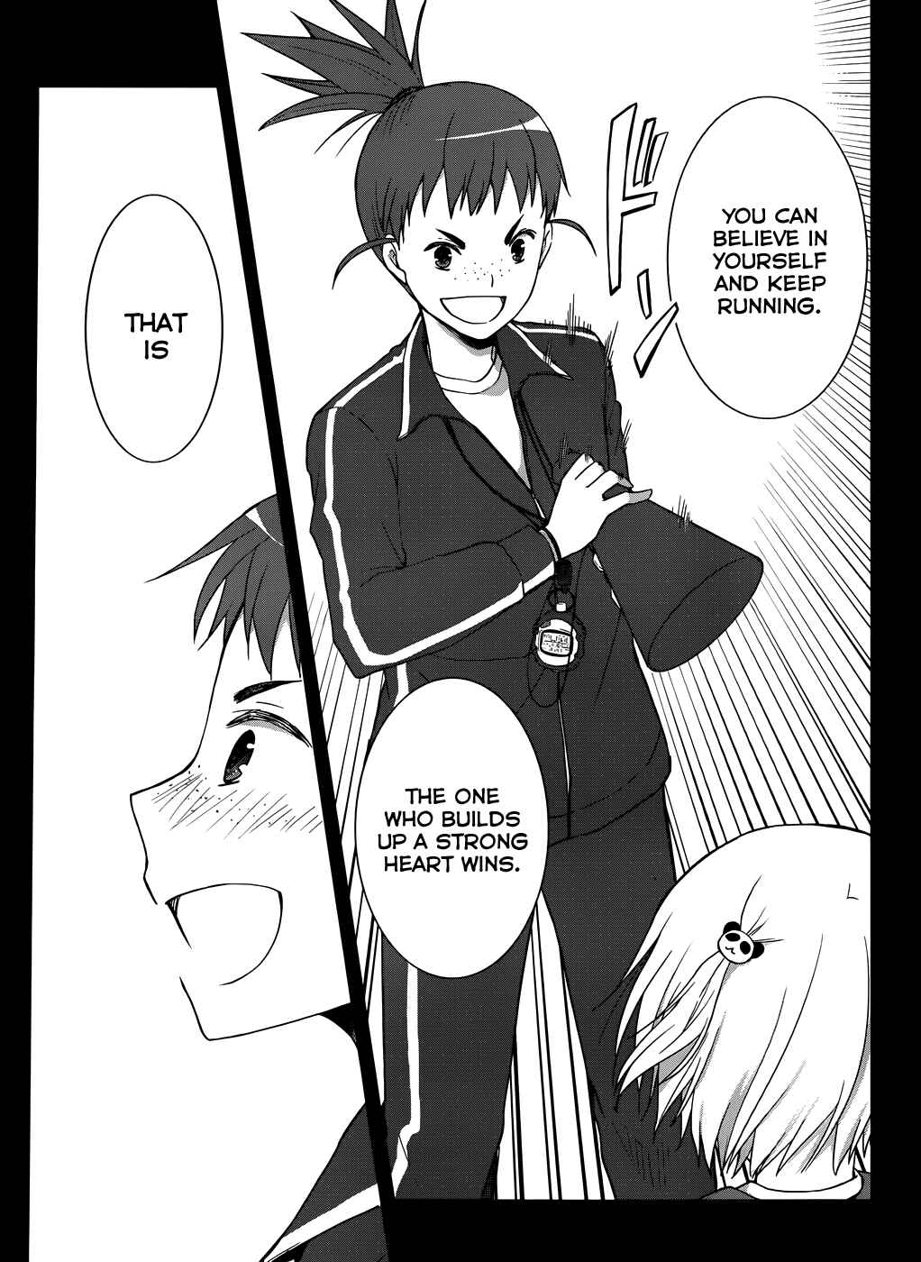 Page 16 Chapter 15 Gun-Jou