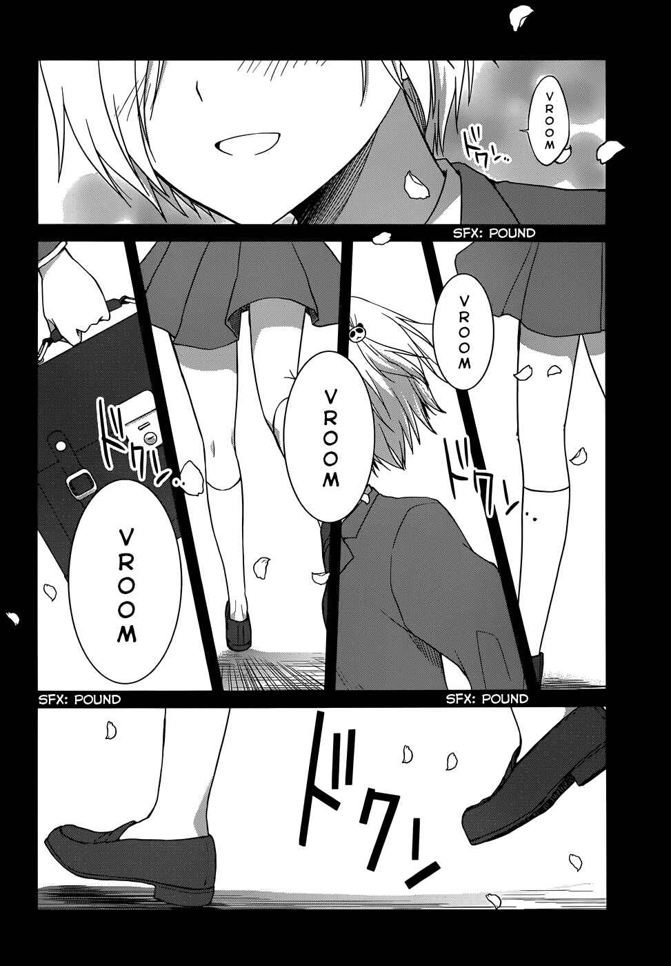 Page 20 Chapter 15 Gun-Jou