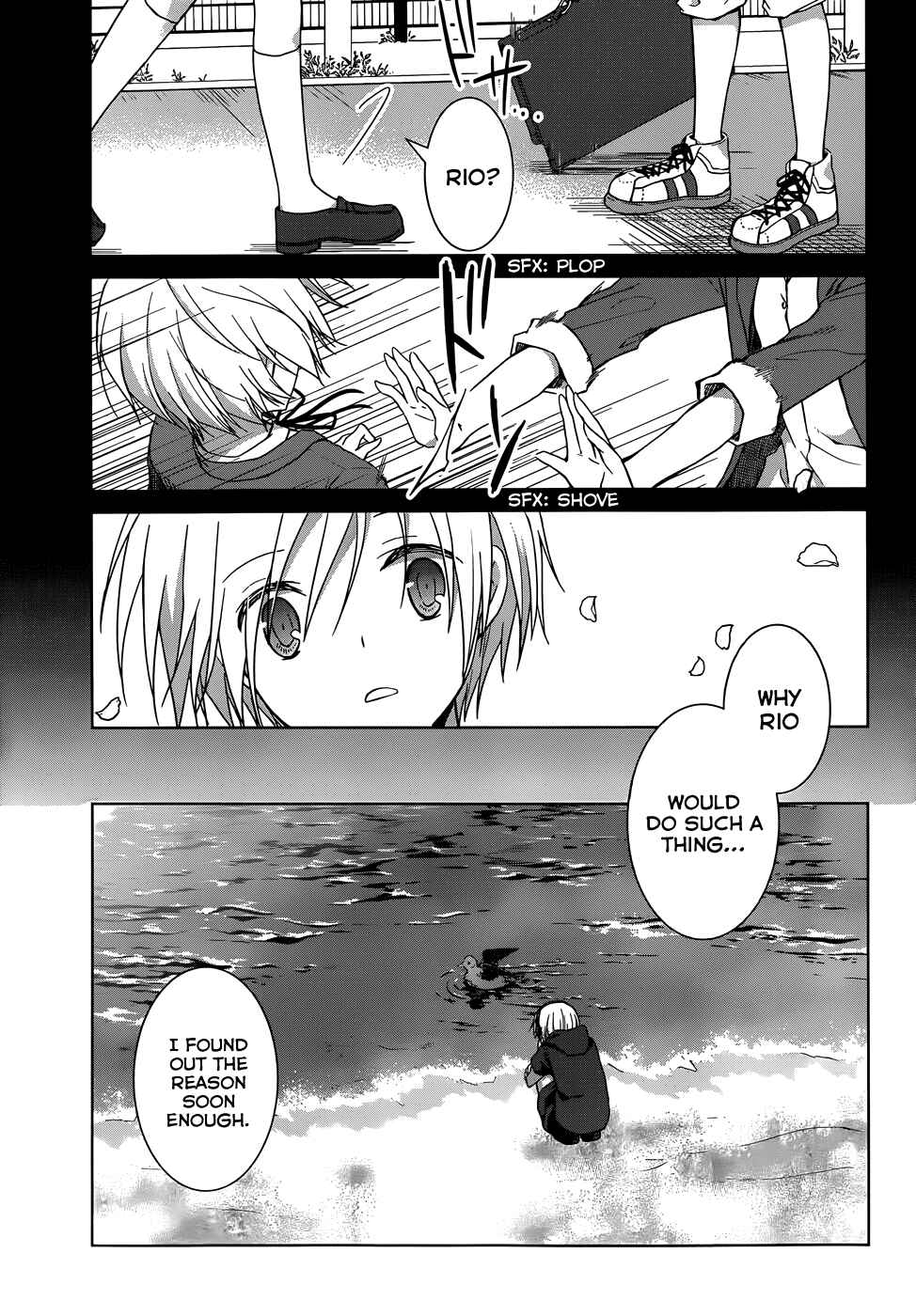 Page 23 Chapter 15 Gun-Jou