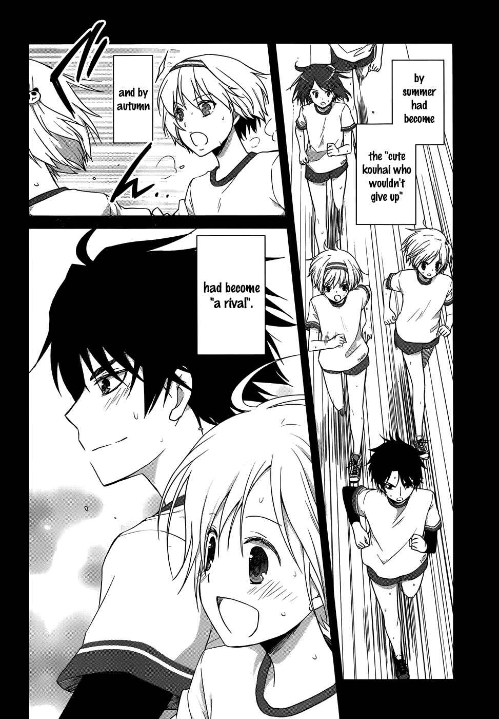 Page 30 Chapter 15 Gun-Jou