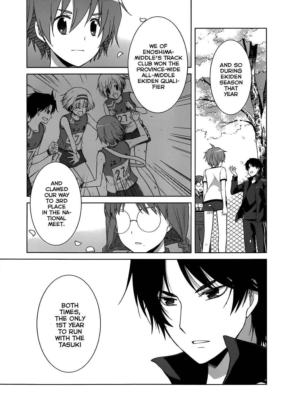 Page 31 Chapter 15 Gun-Jou