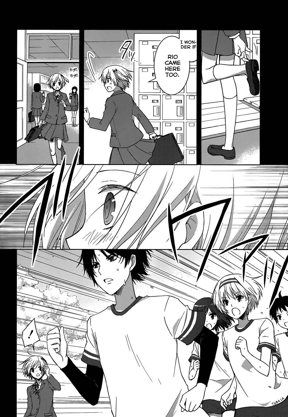 Page 7 Chapter 15 Gun-Jou