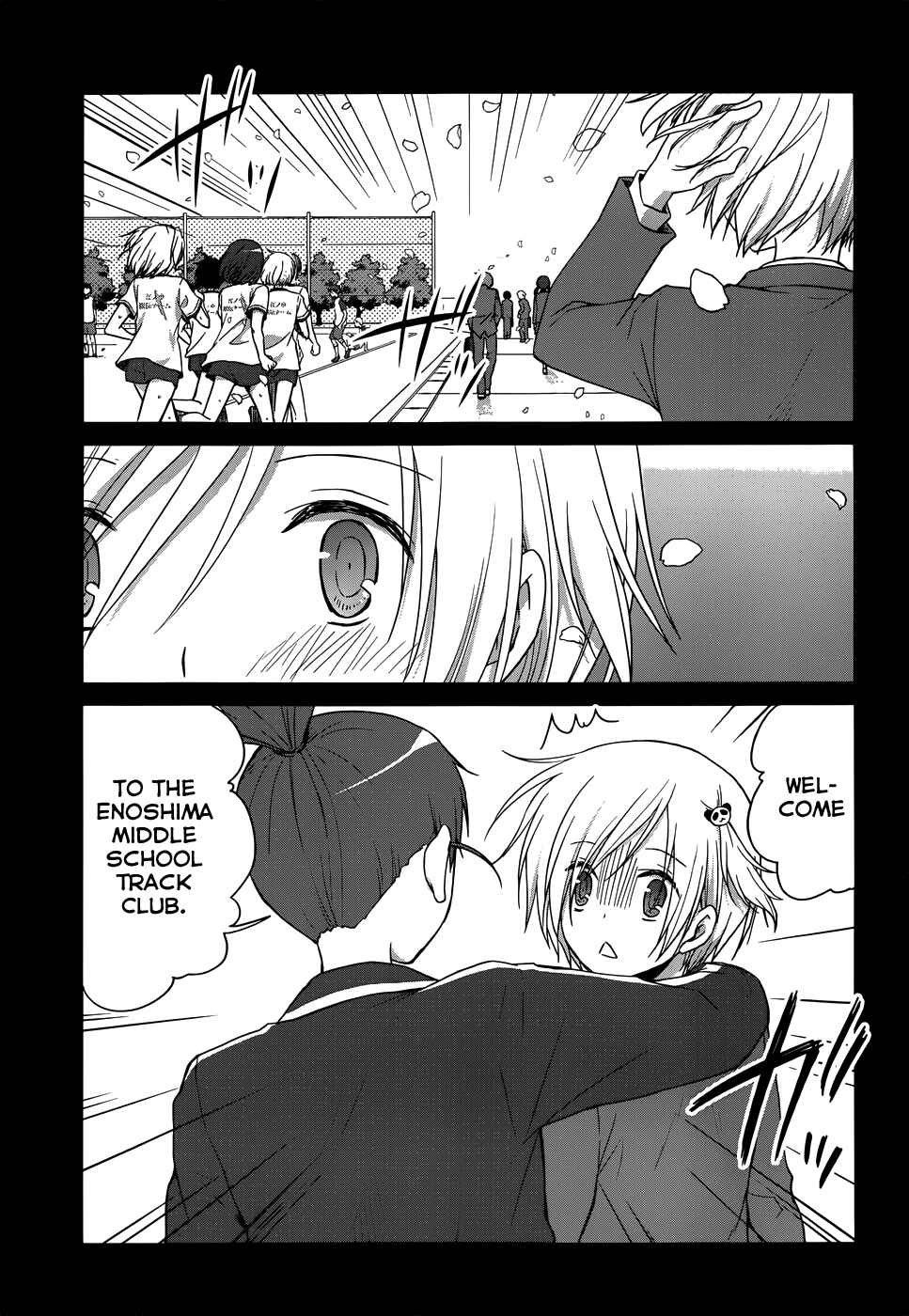 Page 8 Chapter 15 Gun-Jou