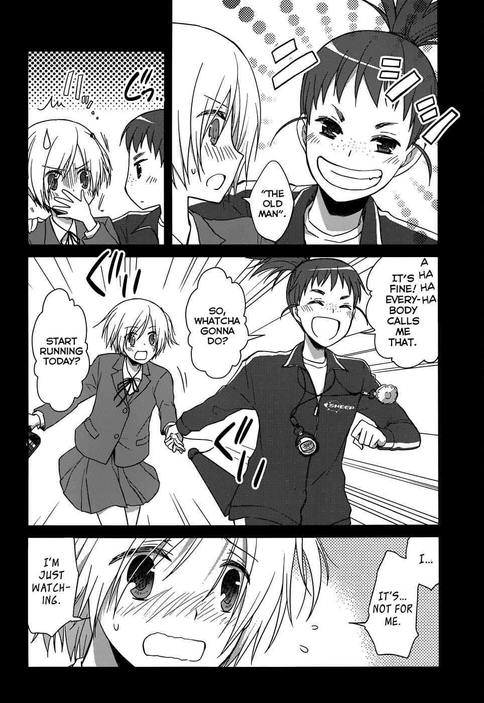 Page 9 Chapter 15 Gun-Jou