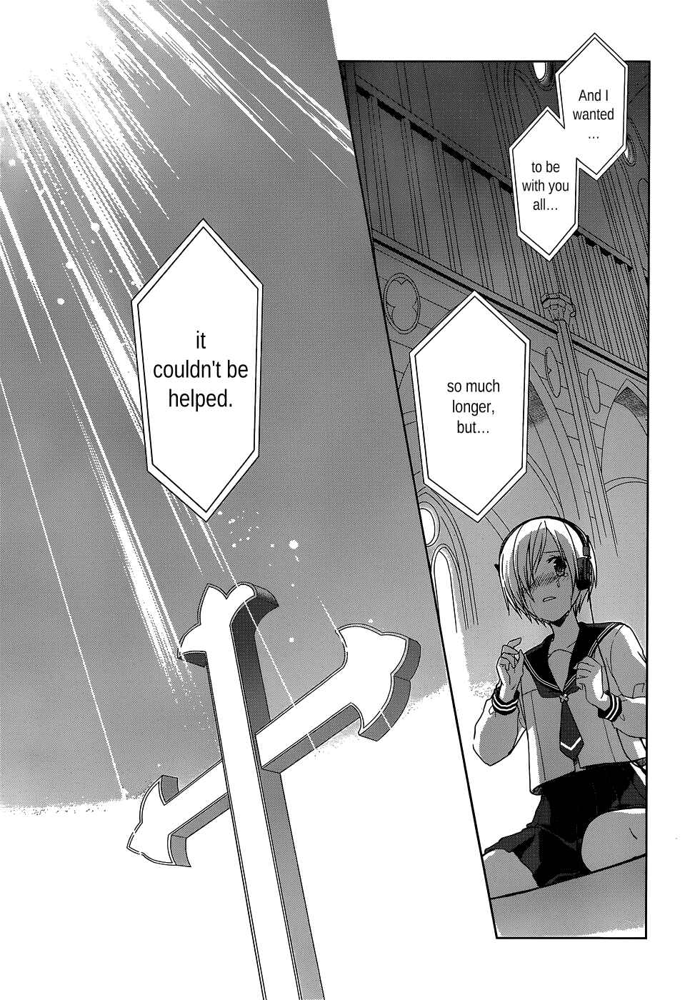 Page 14 Chapter 20 Gun-Jou