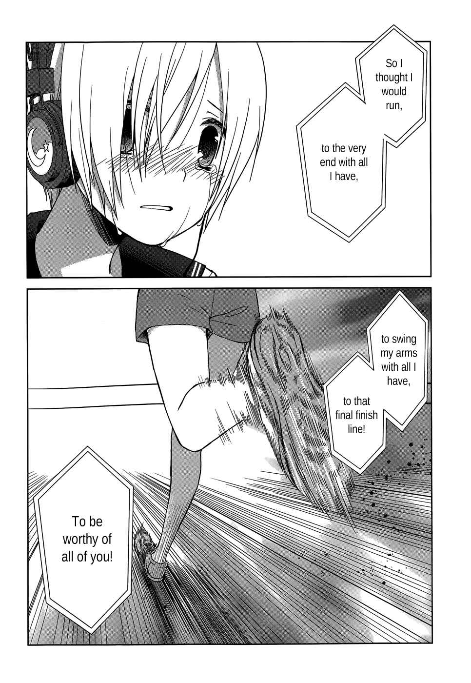 Page 15 Chapter 20 Gun-Jou