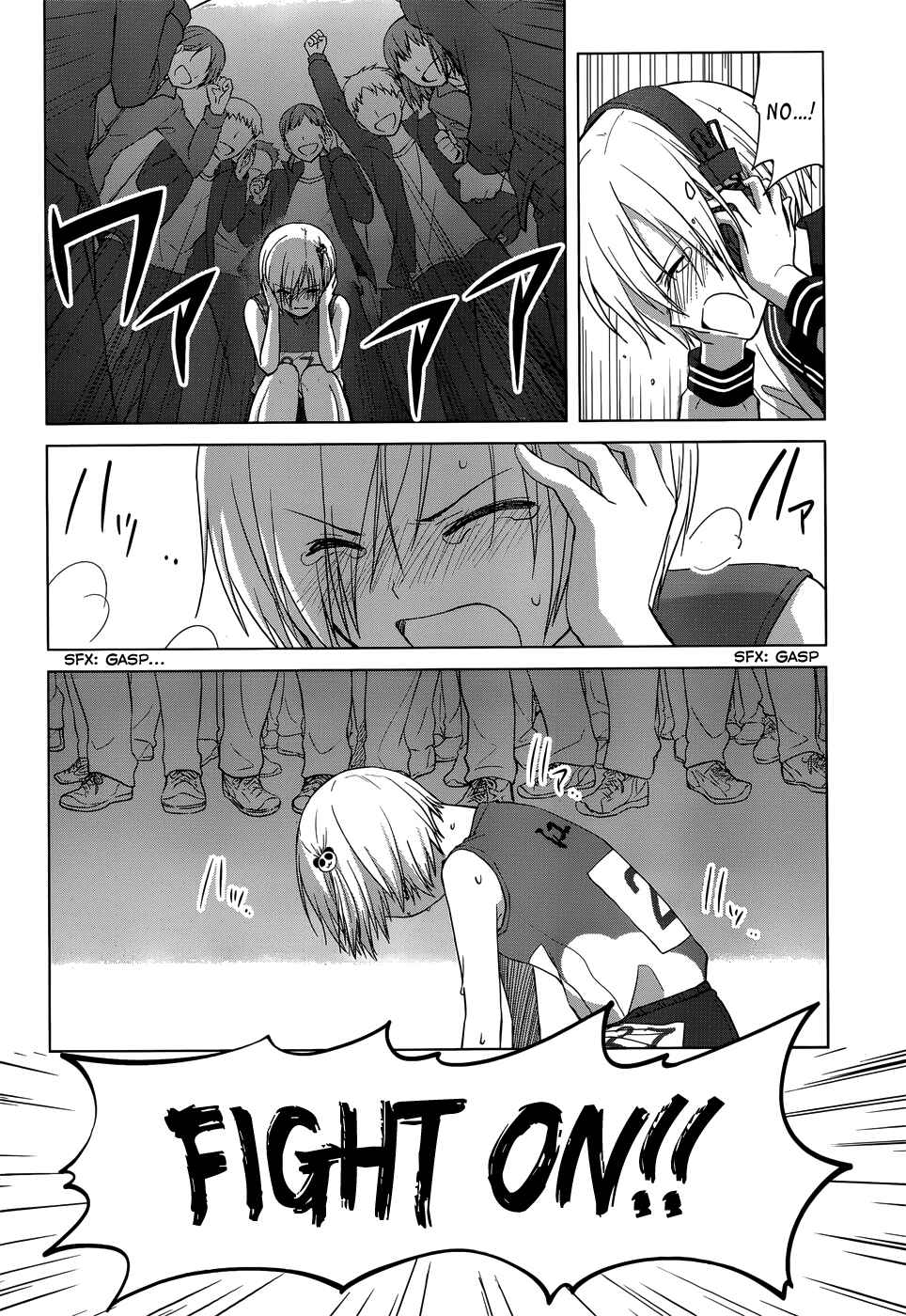 Page 26 Chapter 20 Gun-Jou