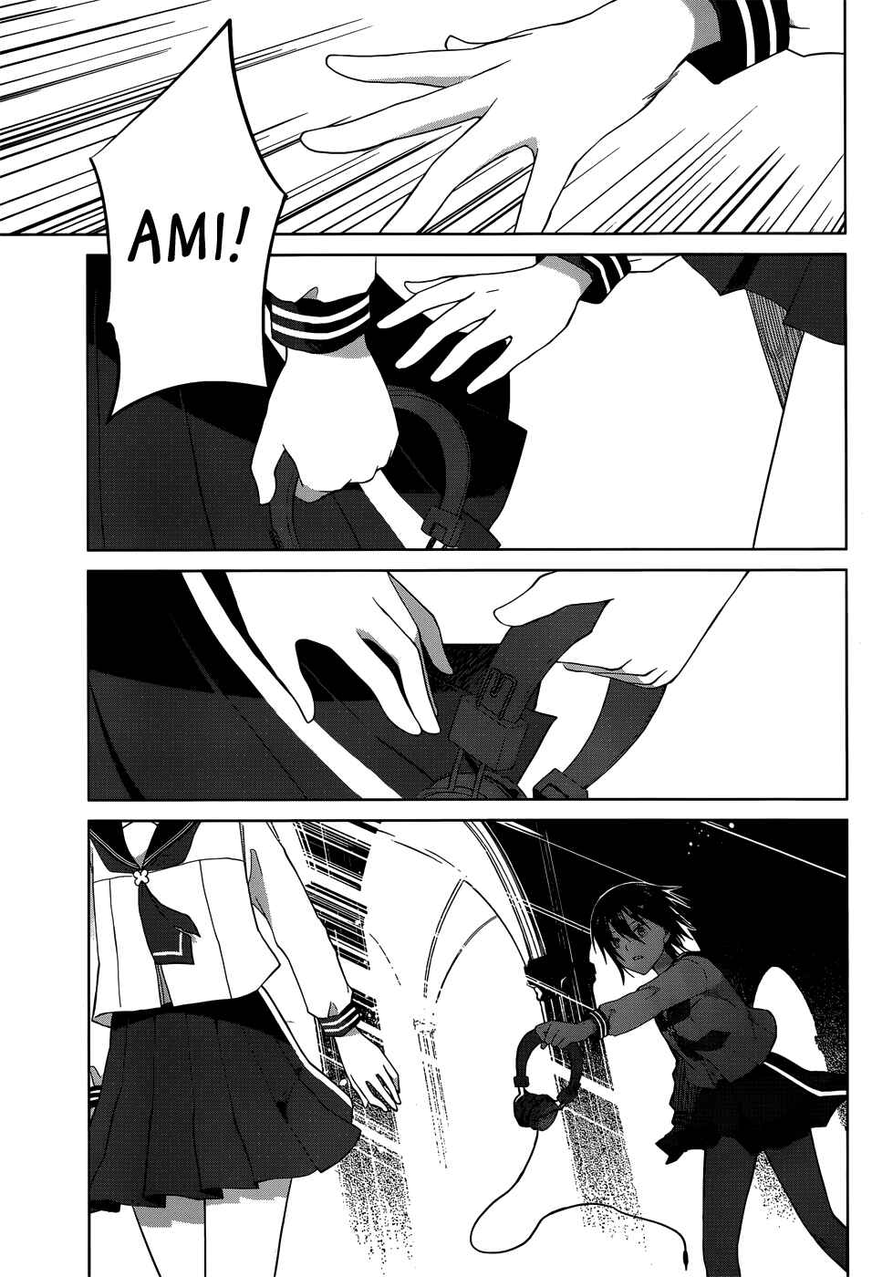 Page 33 Chapter 20 Gun-Jou