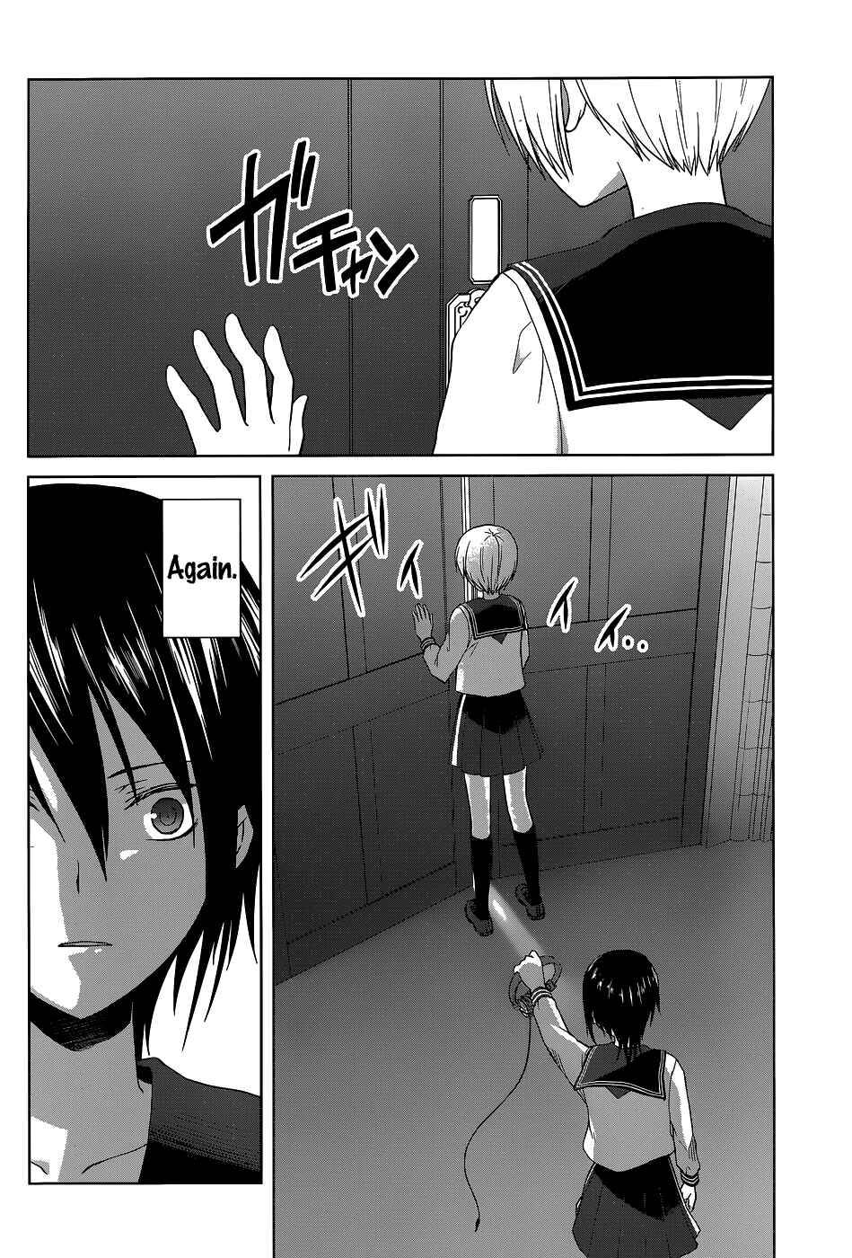 Page 34 Chapter 20 Gun-Jou