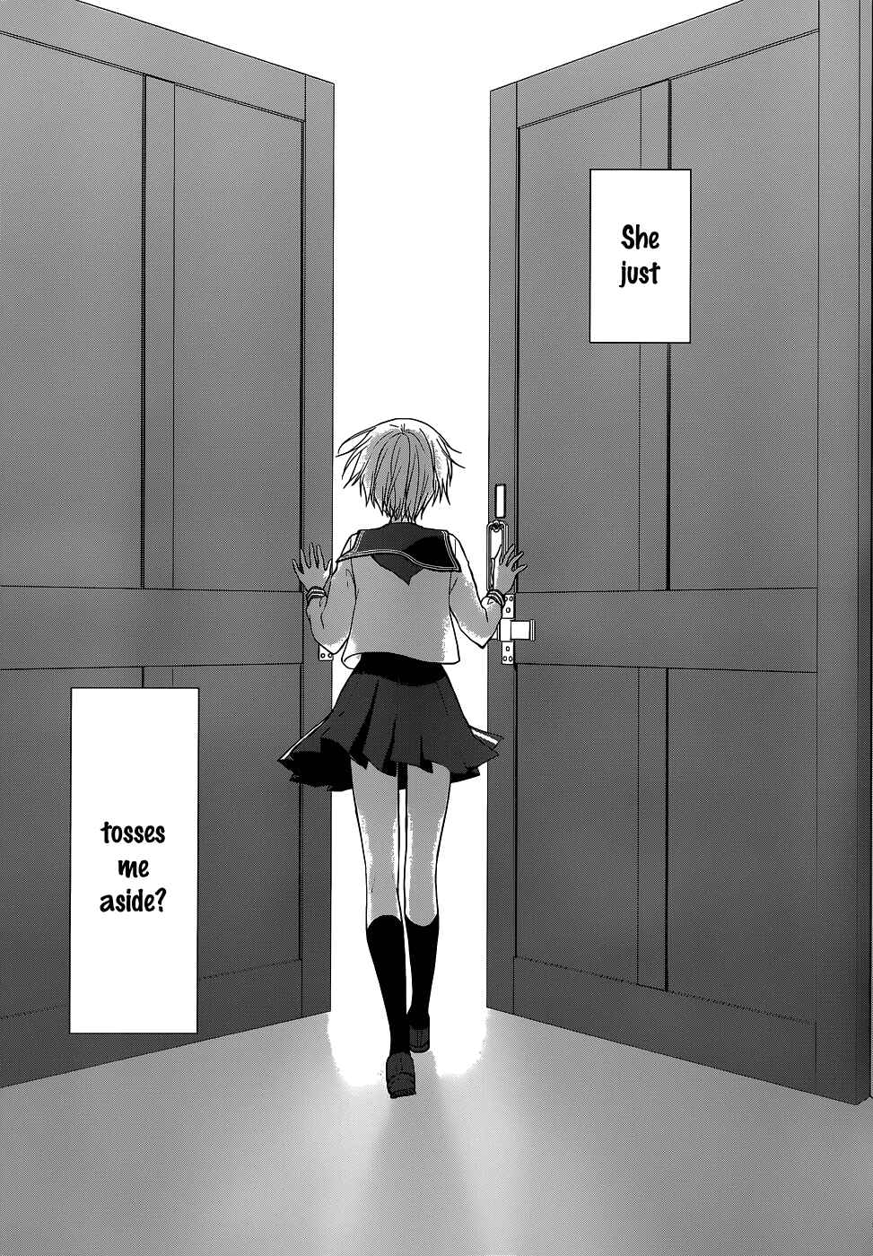 Page 35 Chapter 20 Gun-Jou