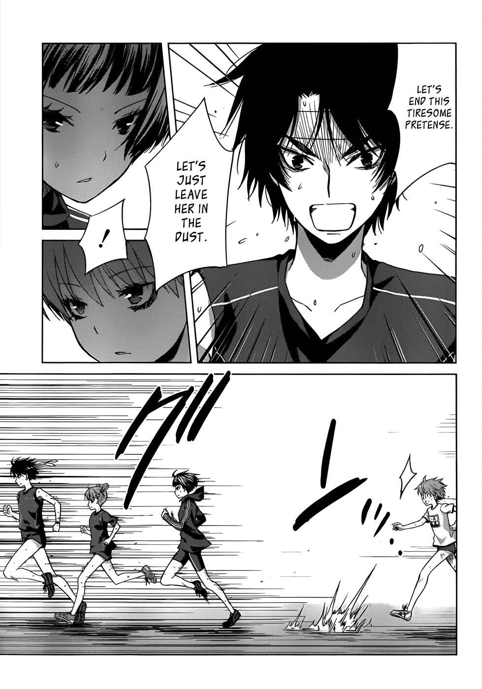 Page 19 Chapter 14 Gun-Jou