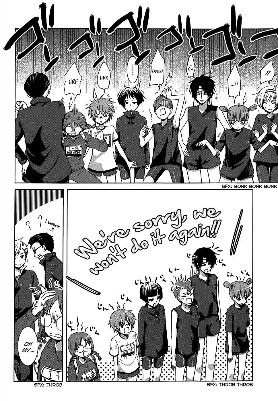 Page 22 Chapter 14 Gun-Jou