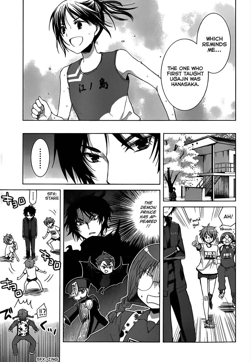 Page 29 Chapter 14 Gun-Jou