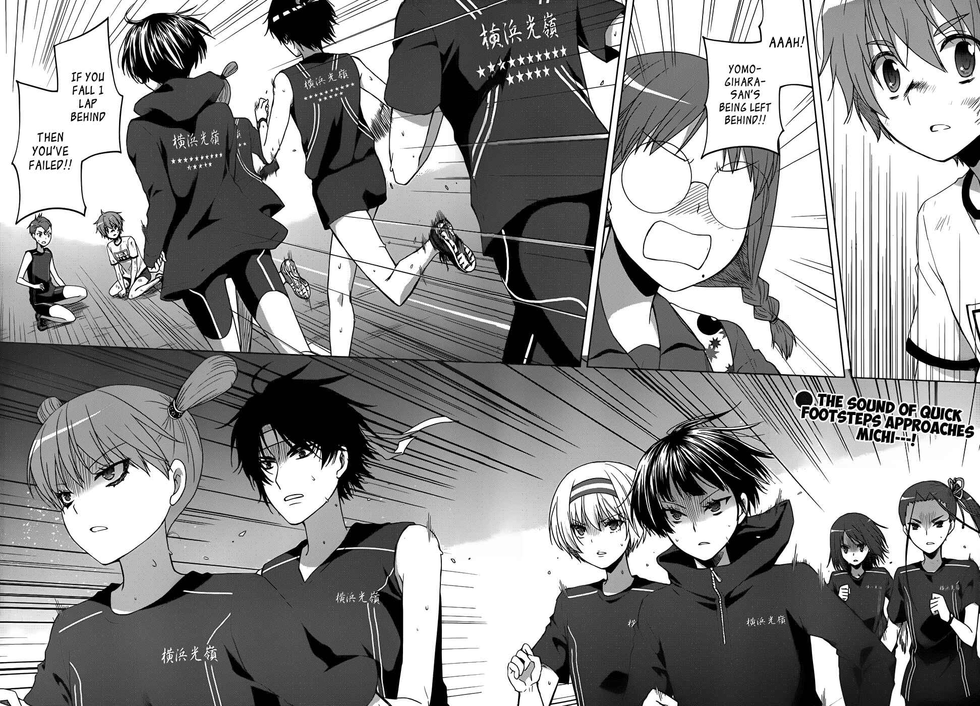 Page 4 Chapter 14 Gun-Jou
