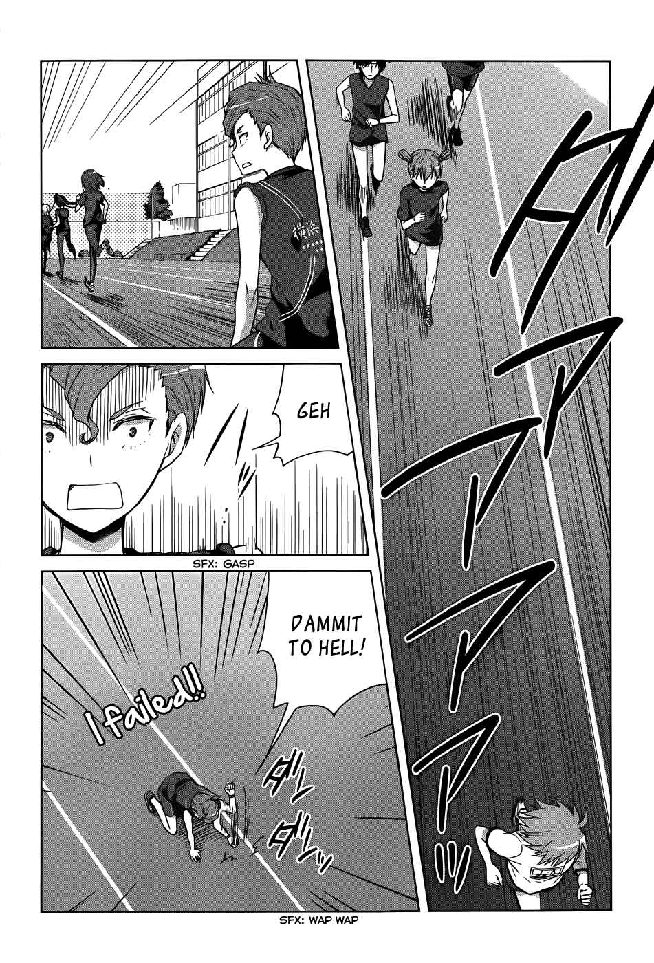 Page 8 Chapter 14 Gun-Jou