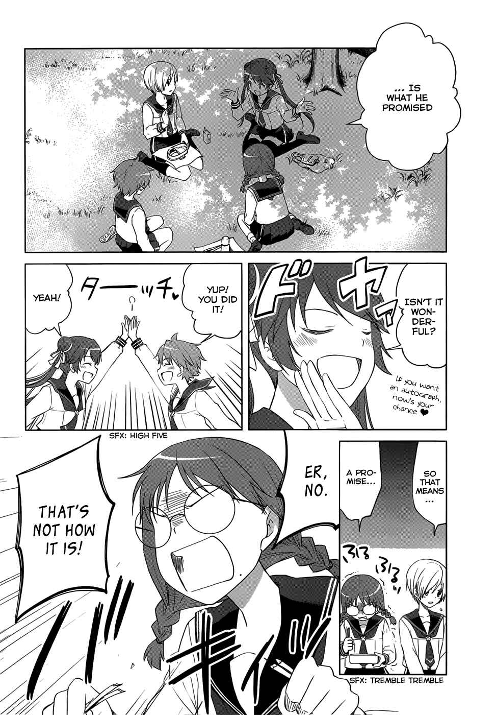 Page 15 Chapter 22 Gun-Jou
