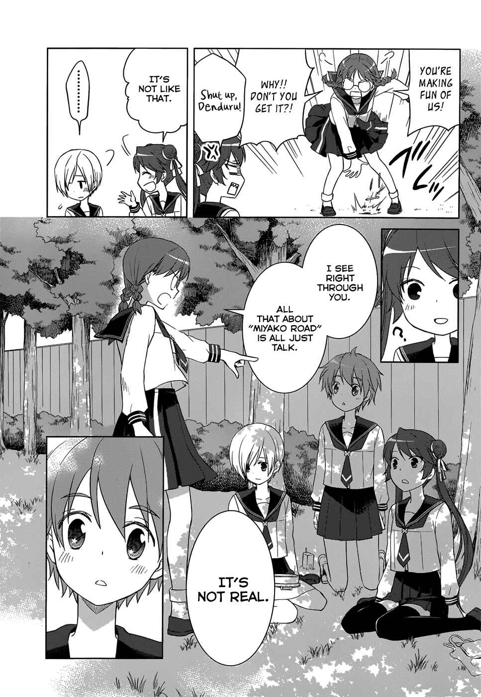 Page 16 Chapter 22 Gun-Jou