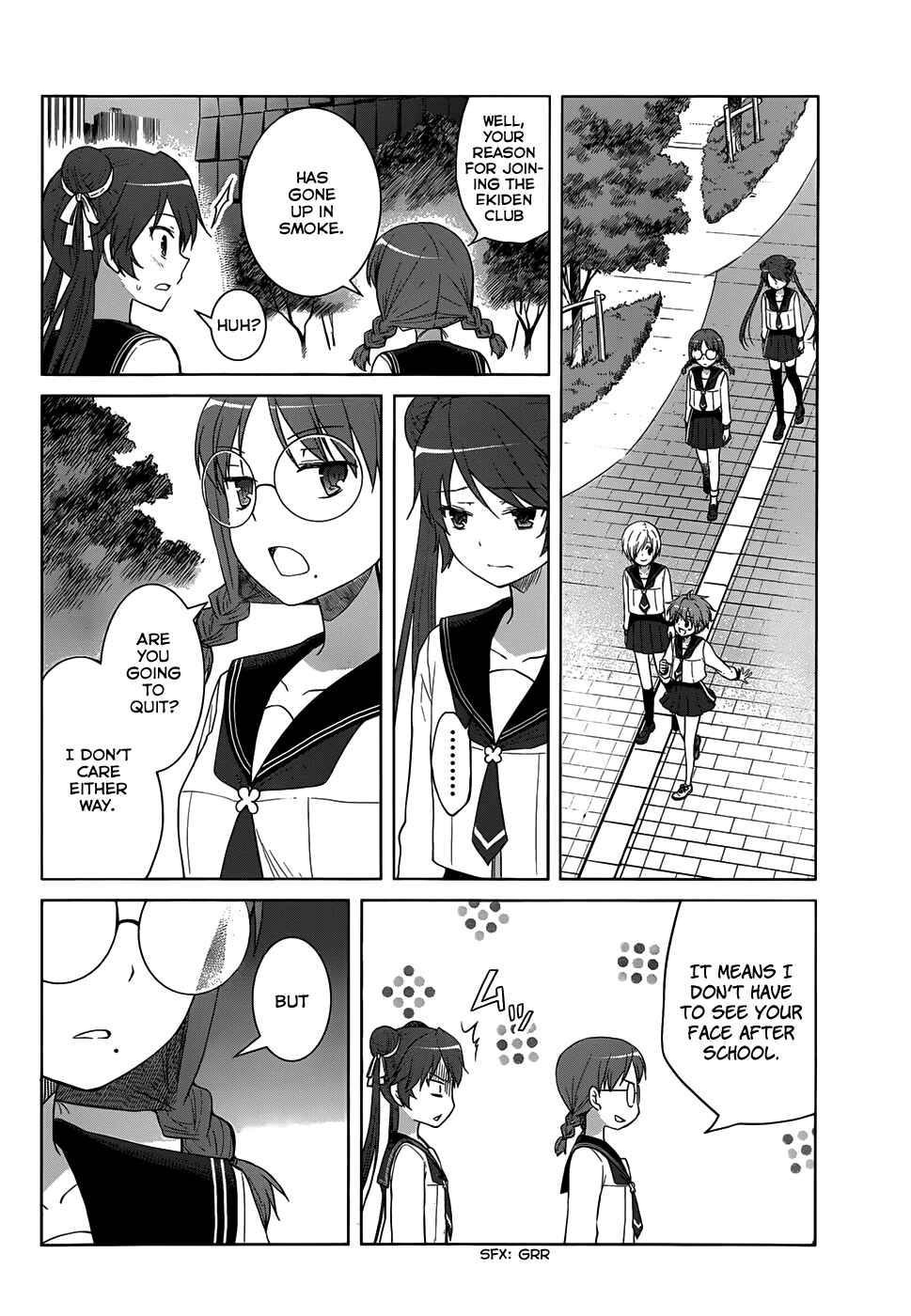 Page 35 Chapter 22 Gun-Jou