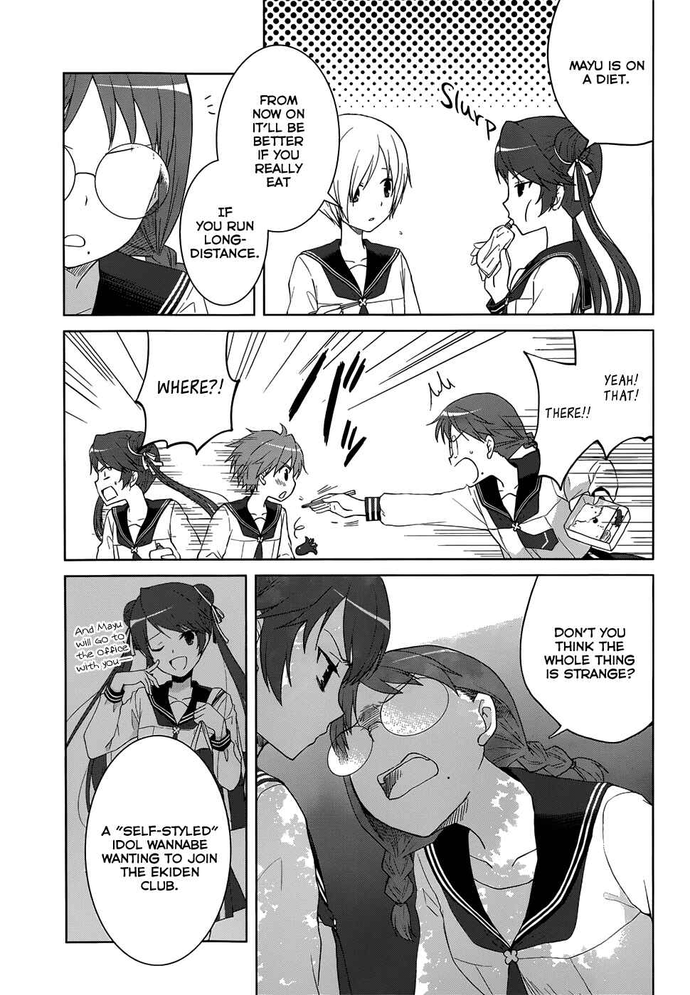 Page 4 Chapter 22 Gun-Jou