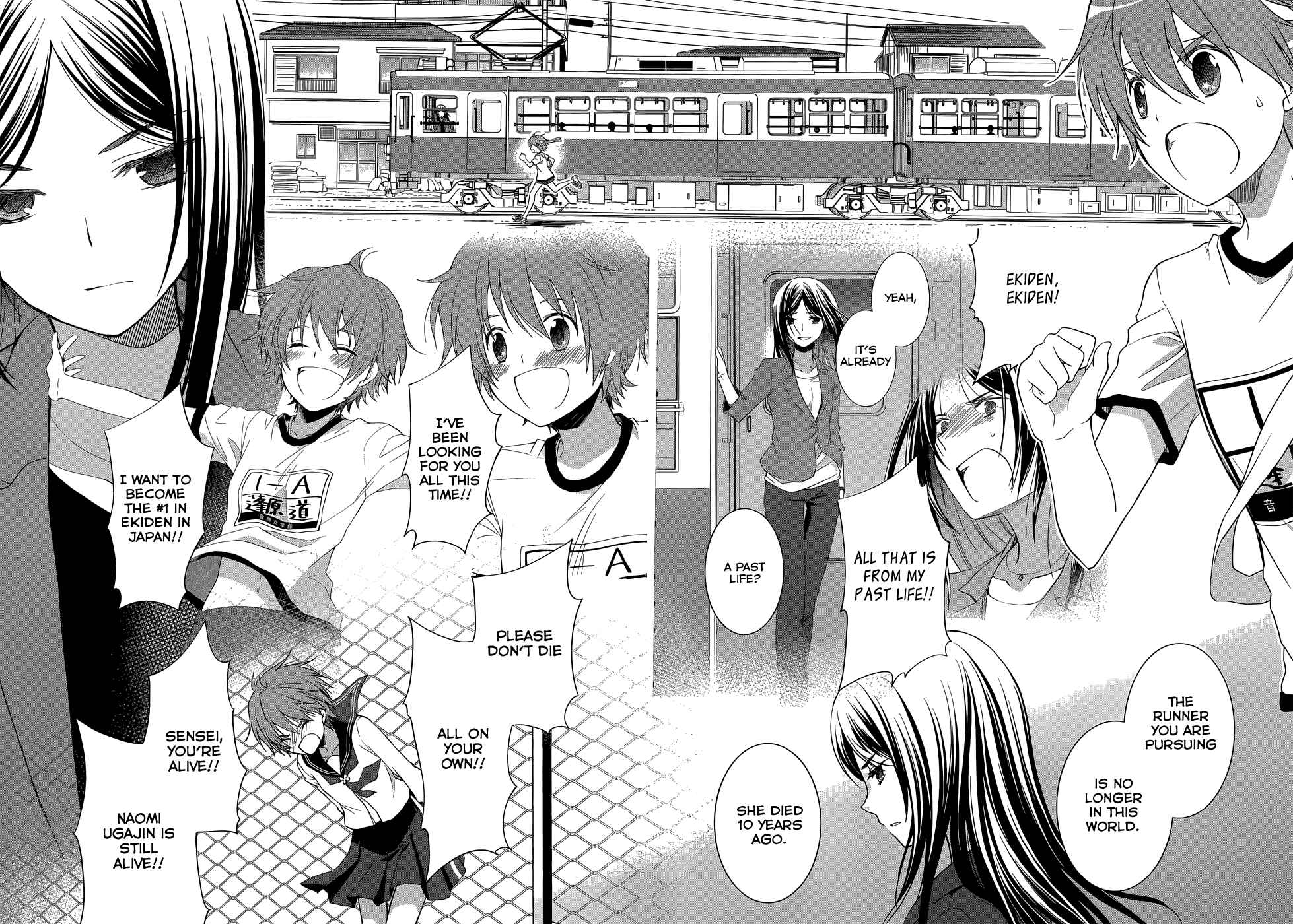 Page 19 Chapter 30 Gun-Jou