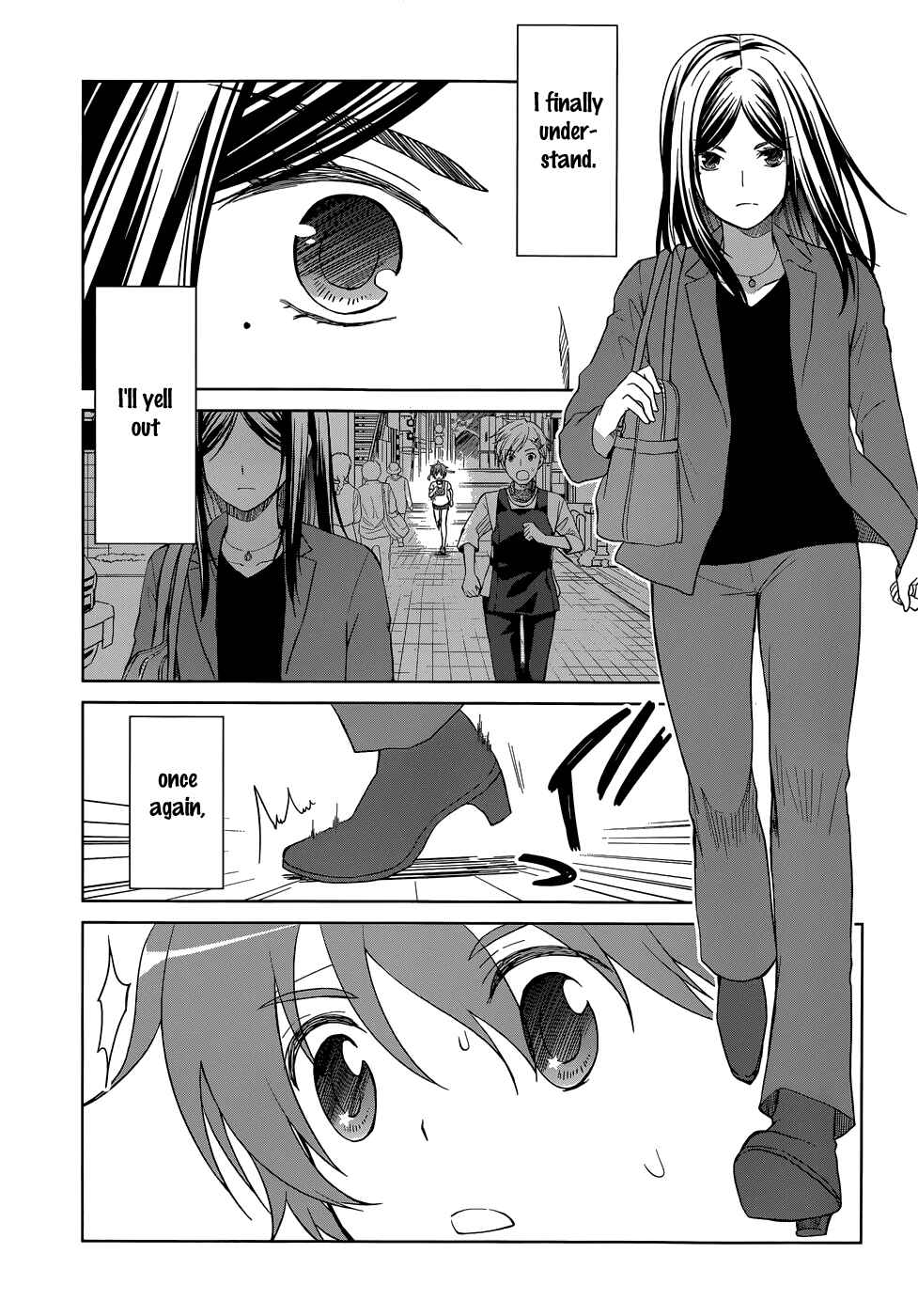 Page 25 Chapter 30 Gun-Jou