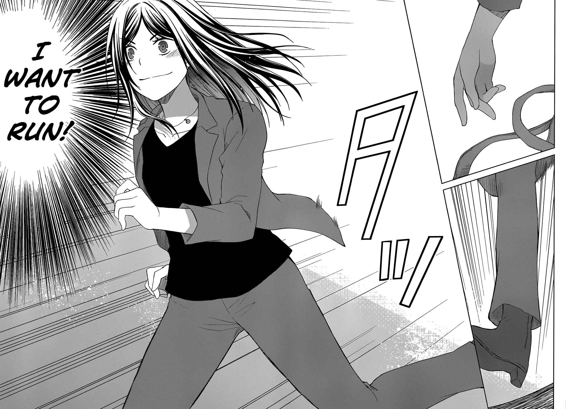 Page 26 Chapter 30 Gun-Jou