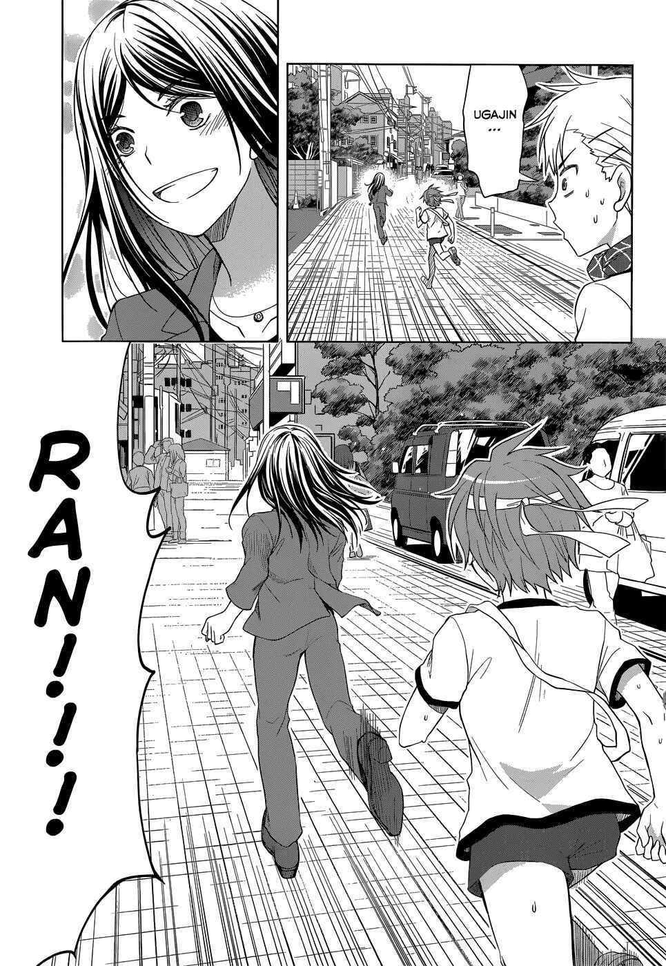 Page 28 Chapter 30 Gun-Jou