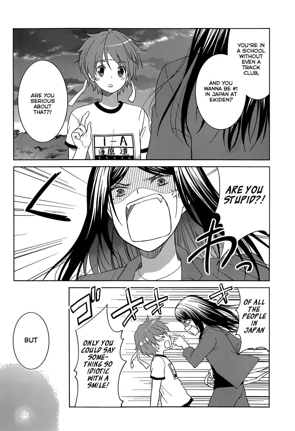 Page 37 Chapter 30 Gun-Jou