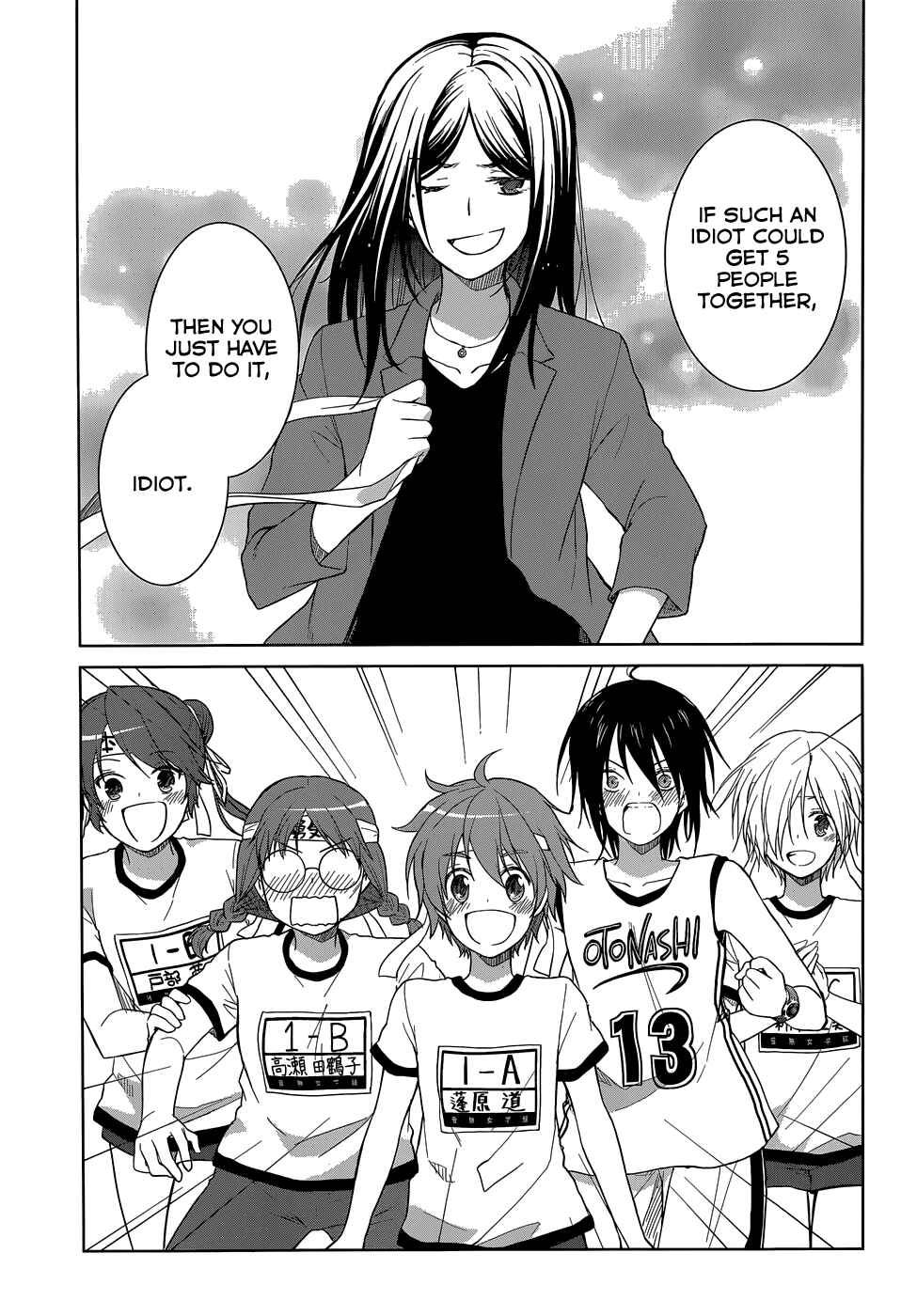 Page 38 Chapter 30 Gun-Jou