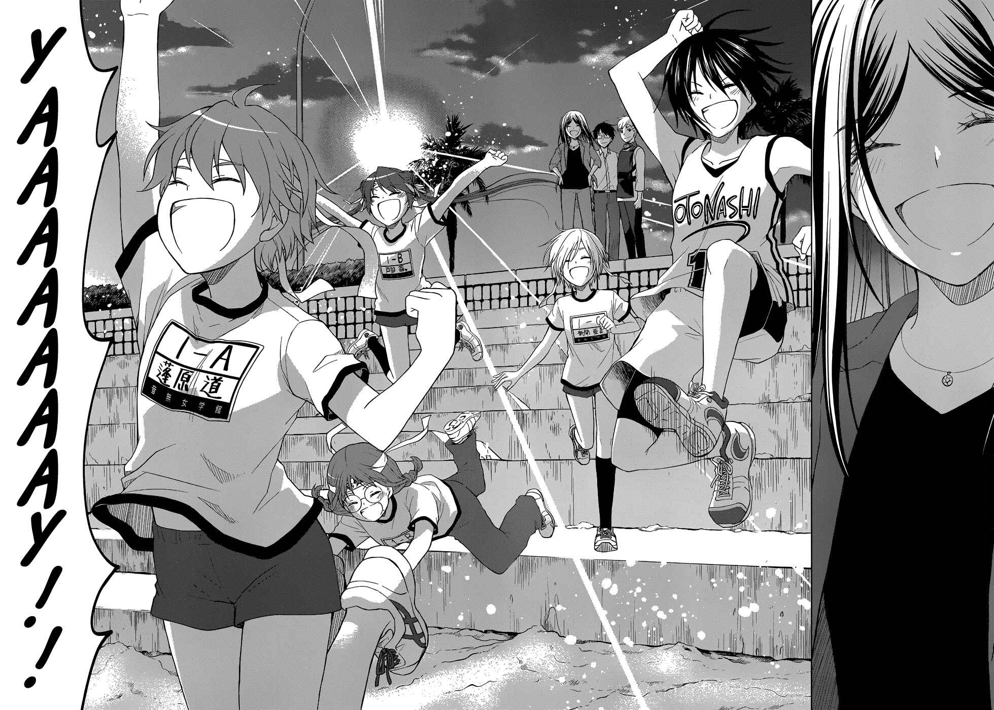 Page 39 Chapter 30 Gun-Jou