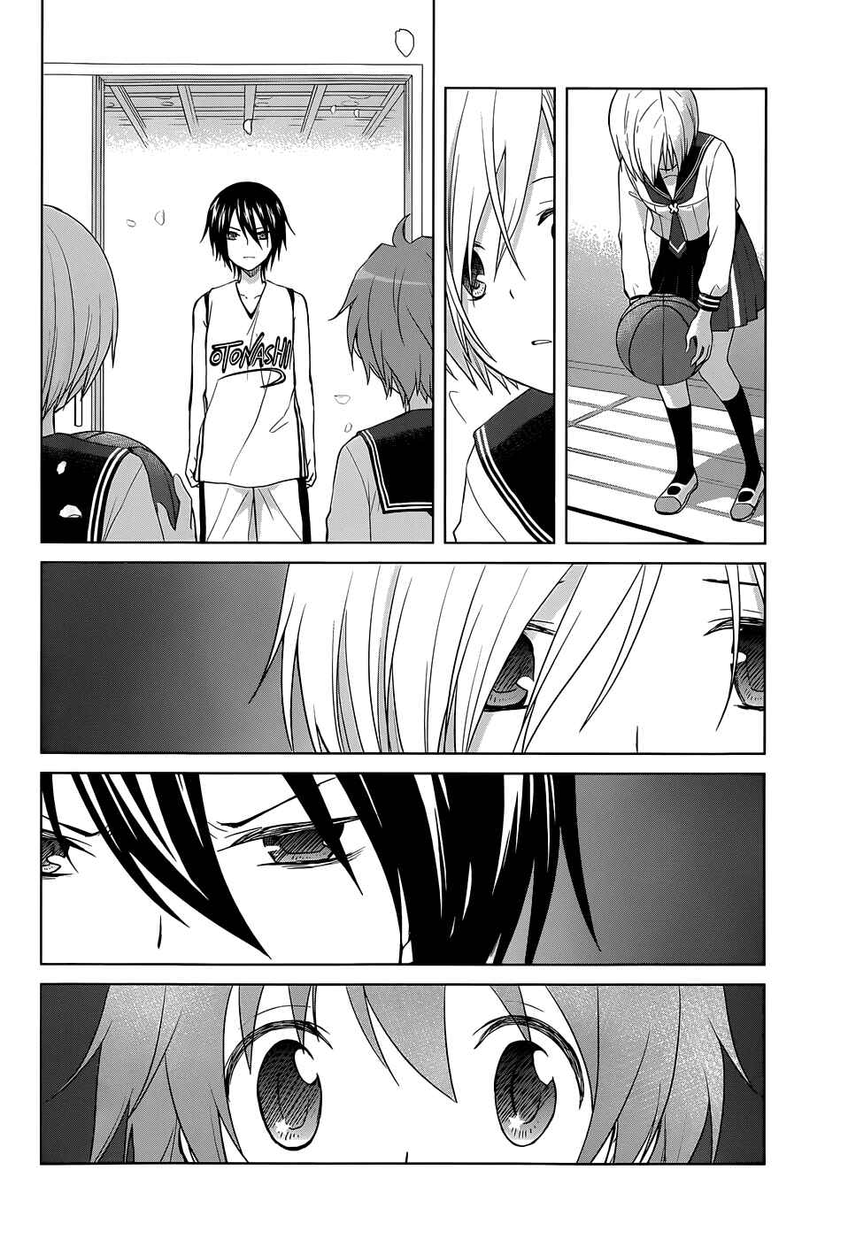 Page 10 Chapter 23 Gun-Jou