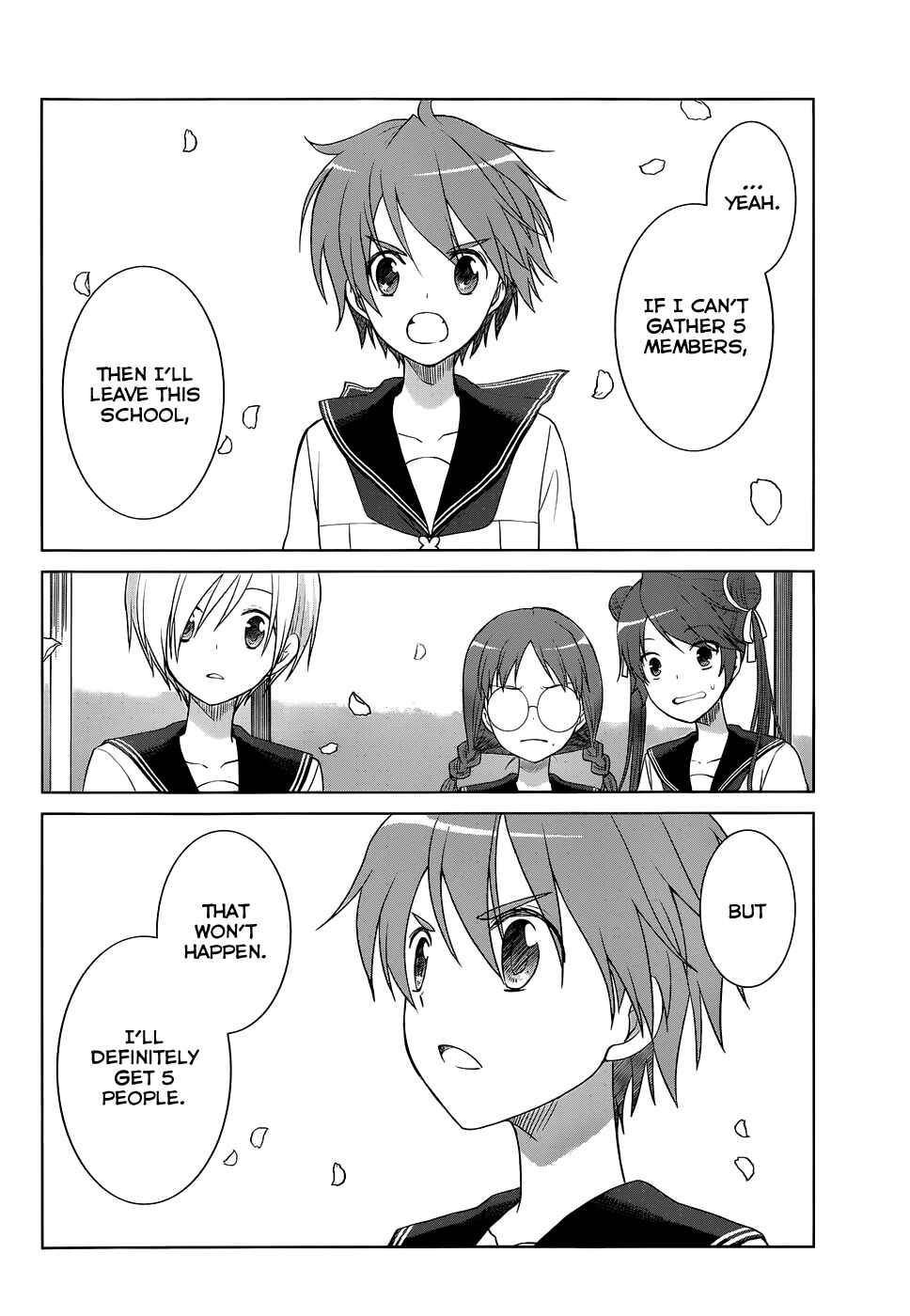Page 14 Chapter 23 Gun-Jou