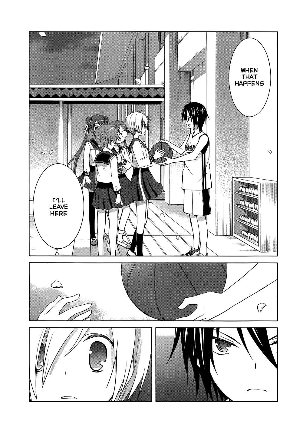 Page 15 Chapter 23 Gun-Jou
