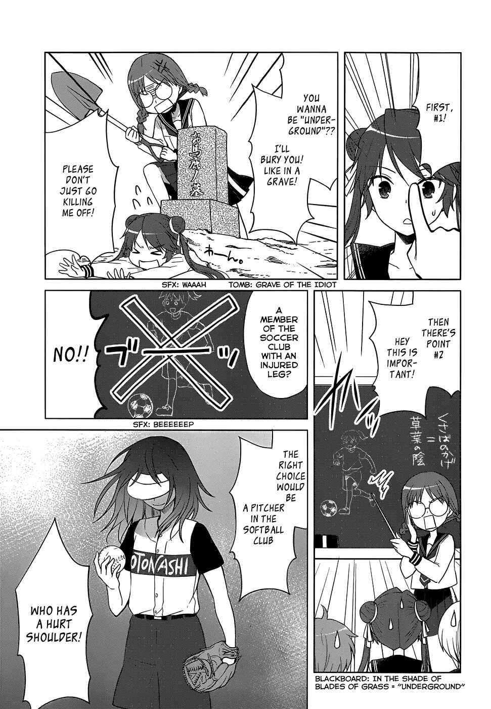 Page 19 Chapter 23 Gun-Jou