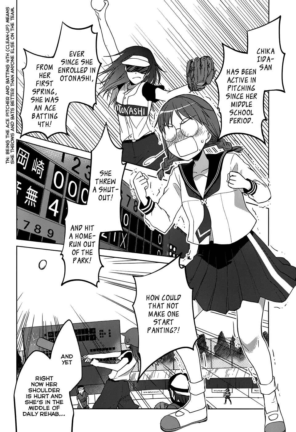 Page 20 Chapter 23 Gun-Jou