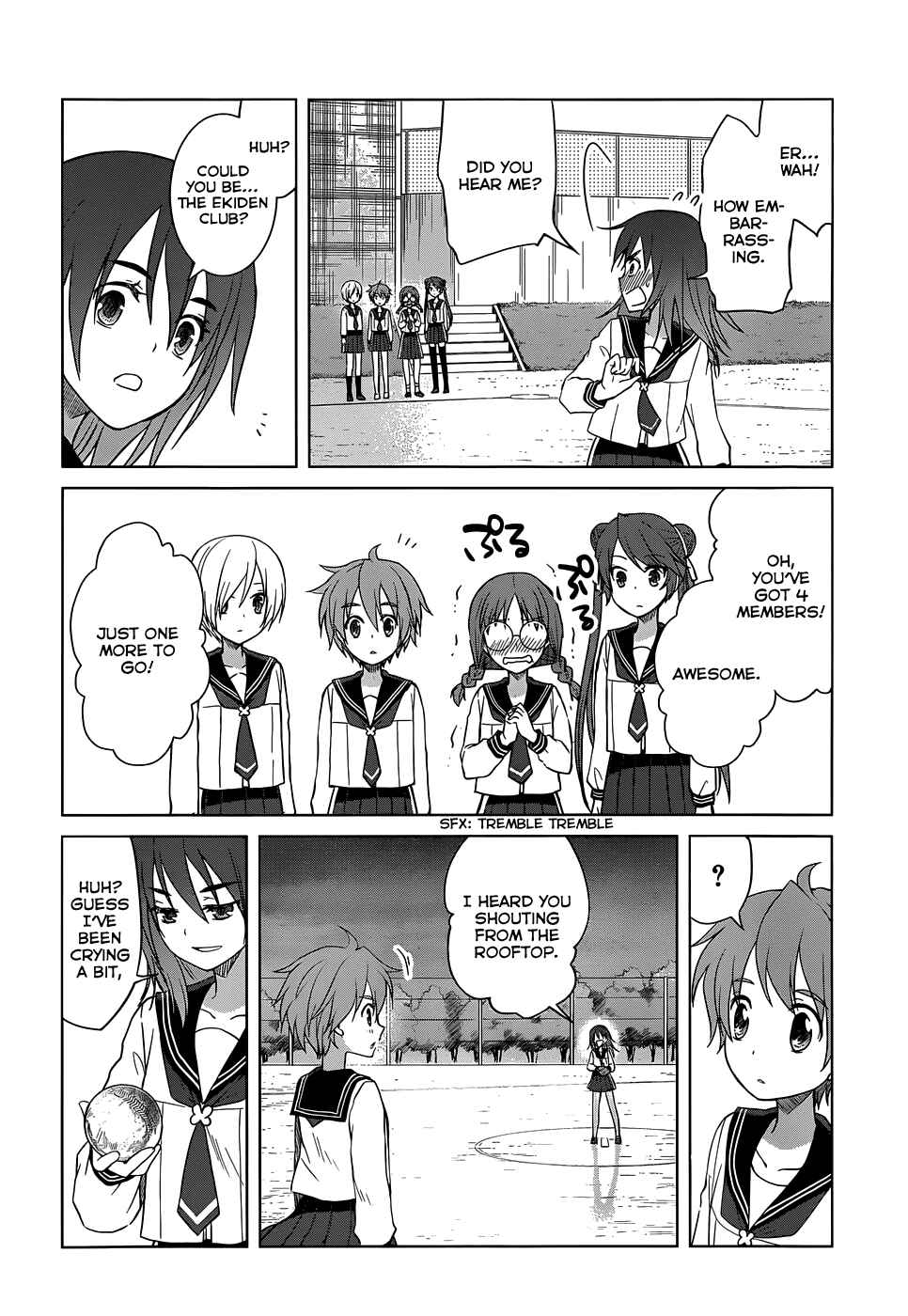 Page 26 Chapter 23 Gun-Jou