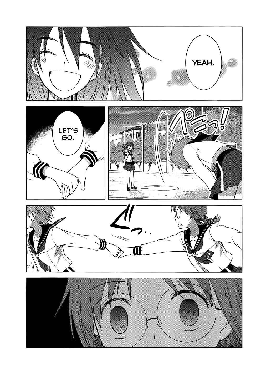 Page 31 Chapter 23 Gun-Jou