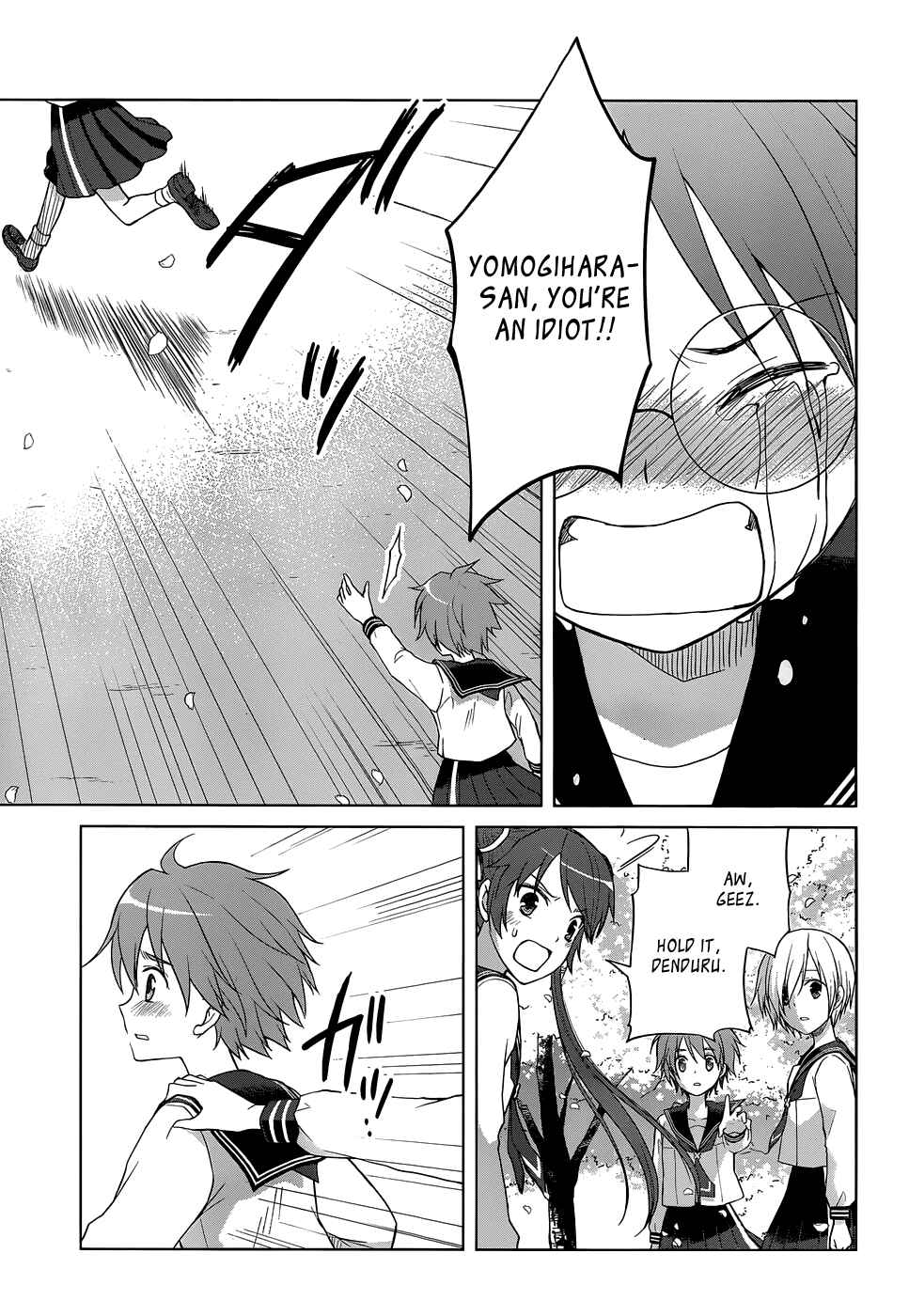 Page 35 Chapter 23 Gun-Jou