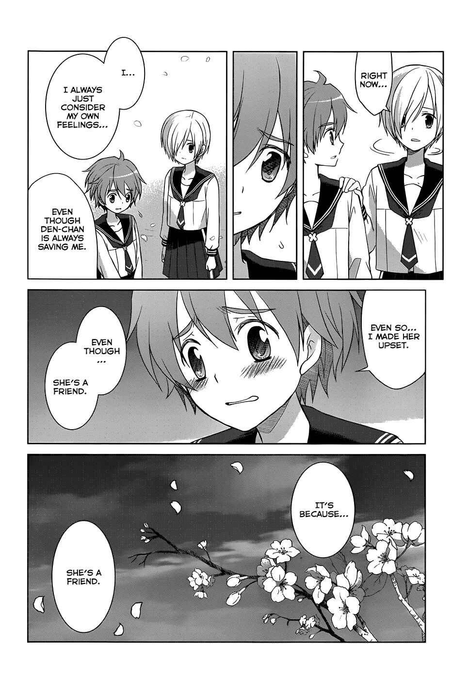 Page 36 Chapter 23 Gun-Jou